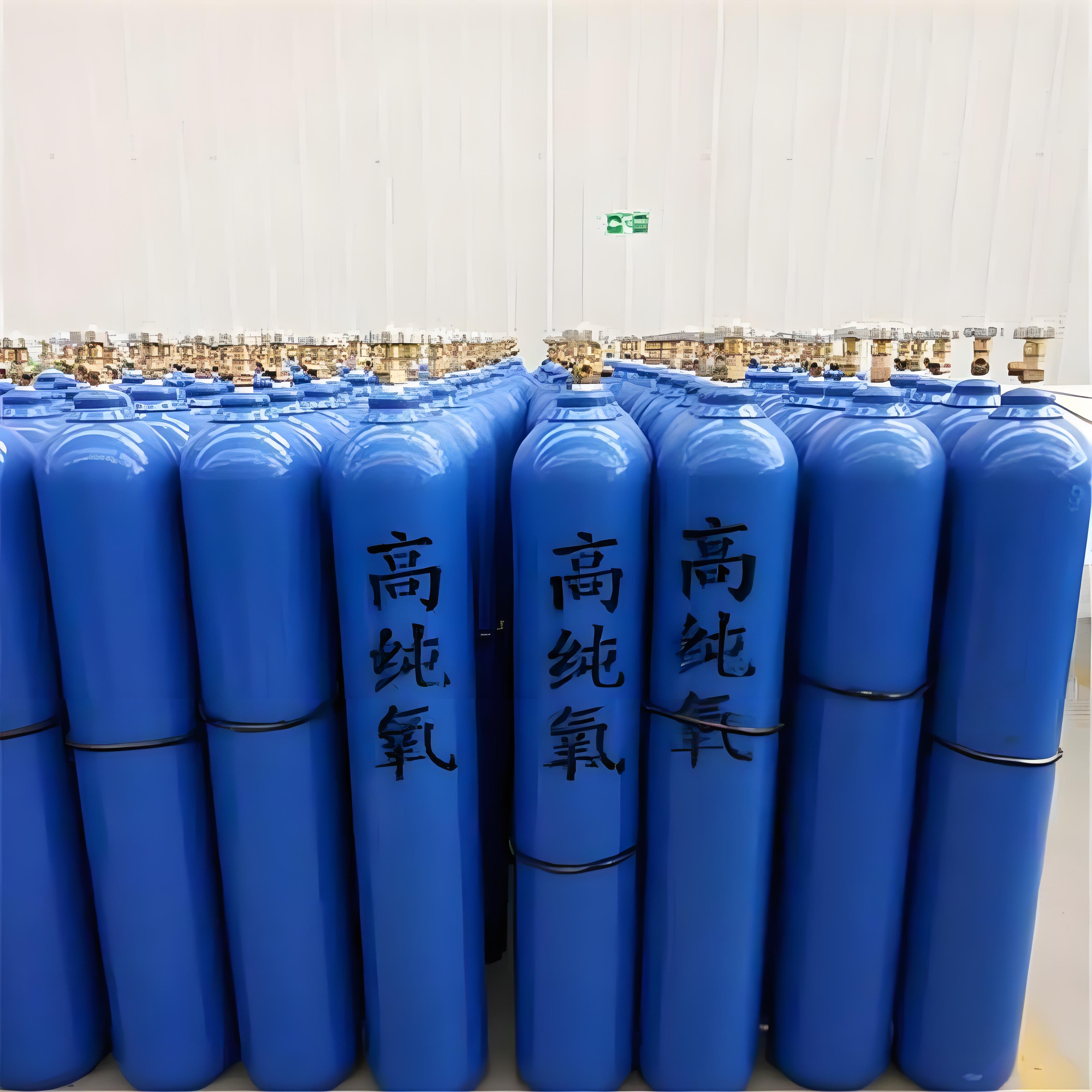 高纯氧气