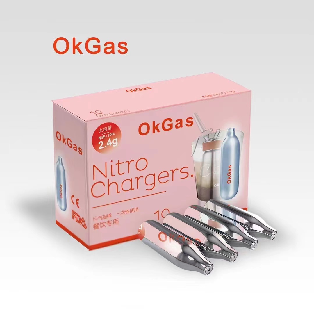 N2气泡弹|氮气|OkGas